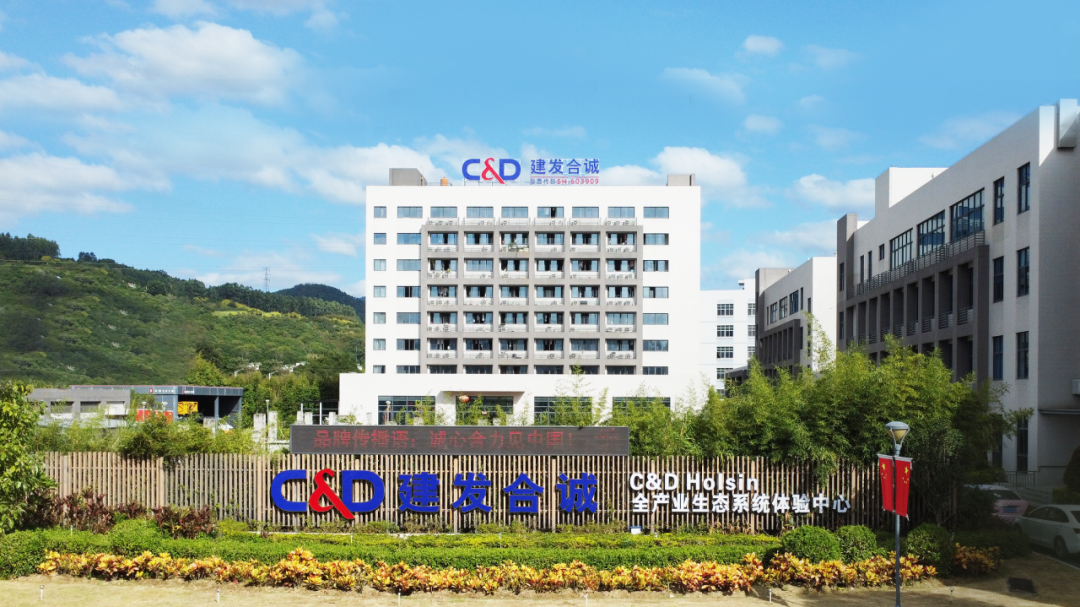 1763347278473478.png 合誠(chéng)博士.png