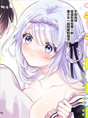 东京喰种